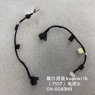戴尔  Inspiron 15 （ 7537 ）电源头CN-0G8RN8