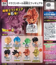 預訂 5月盒玩 龍珠超 超戰士列傳Vol.6