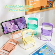 1PC Ins Simulation Cute Chair Mobile Phone Holder Decorative Ornaments Foldable Desktop Anti-Fall Lazy Phone Bracket