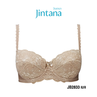 Jintana เสื้อชั้นใน (เสริมโครง) รุ่น Basic Bra รหัส JB2833 สีเบจ