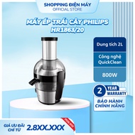 PHILIPS HR1863 /20 800W juicer, large juicer, direct juicer without chopping