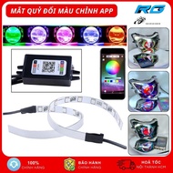 Devil's Eye Ring Adjusts Color Changing App Used to Install 3.0 2.0 Ball Bearing Lights for Motorcyc