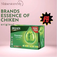 BRANDS Essence of Chicken 12 x 42g