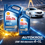 SHELL น้ำมันเครื่อง Shell Helix HX7 5W-40 เบนซิน กึ่งสังเคราะห์ (4+1 ลิตร)