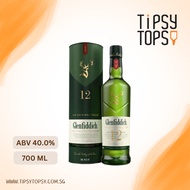 Glenfiddich 12 Years Old (YO) 700ml