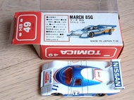 日本製造 >＞先下拍 才回覆＜< 多美卡 Tomy 49 日産 天際線 耐力賽車 Made in Japan Tomica 49 Nissan March 85G Skyline Turbo C Ni