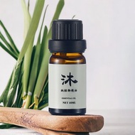 檸檬草(檸檬香茅)精油 香氛精油 LEMONGRASS ESSENTIAL OIL
