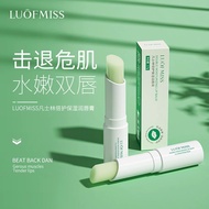 凡士林Vaseline lip balm moisturizes moisturizing, hydrating, anti-drying, lightening lip lineslip carediscoloring lipstick