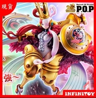 【代理版】MEGAHOUSE P.O.P. “LIMITED EDITION” 《海賊王》「紅髮歌姬」烏塔