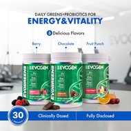 Evogen Evogreens | Super Greens Powder | Recovery, Wellness & Immune Health | Shopee Singapore
