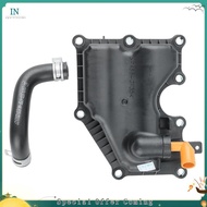 【bairddoro】Oil Separator Cover+Tube Kit LF50-13-570 4M5G6A785HC 1S71-6758CJ for  3  6   GH  5  CW MX