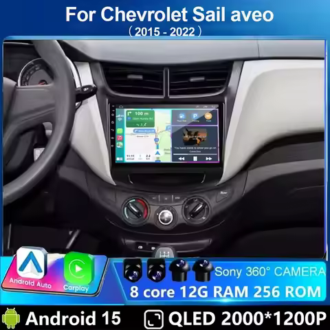 For Chevrolet Sail aveo 2015 2016 2017 2018 2019 2020 2022 carplay Android 15 DSP 2 din 4G NET Car R