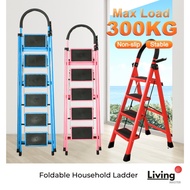 Foldable Ladder Stainless Steel Folding Home Ladder Multifunctional Heavy Duty Ladder Tangga Lipat R