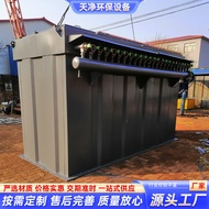 Pulse Cloth Bag Dust Collector Industrial Exhaust Gas Treatment Equipment Industrial Dust Collection