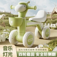 Alpaca Children's Scooter Scooter Four-Wheel Balance Car Baby Scooter 1-3 Years Old Baby Walker