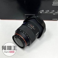 【蒐機王】Sony 16-35mm F2.8 ZA SSM SAL1635Z【可舊3C折抵購買】C8956-6