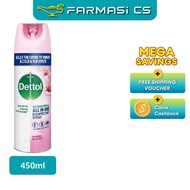 Dettol Disinfectant Spray Sakura Blossom 450ml EXP:02/2027 [ Antibacterial, Germ Protection, Freshne
