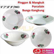 MLK Bunga KangKung Plate & Bowl Classic Porcelain Vintage Flower Pinggan Mangkuk Bunga Tradisional