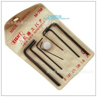 Japan EIGHT EIGHT M-7M Mini Black Flat Allen Wrench Set 0.71-3MM