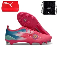 Football Shoes FG 39-45EUR Men's Ultra Outdoor Knitted Blue Pink Durable Match Soccer Shoes