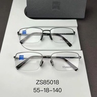 Zeiss titanium eyewear glasses 眼鏡