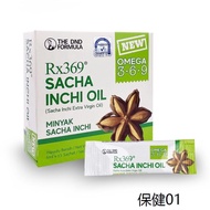 ✌DND RX369 Sacha Inchi Oil Dr Noordin Darus Worldwellness Omega 3, 6, 9 Ready Stock★