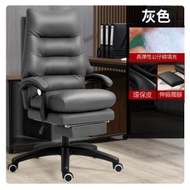 全城熱賣 - 辦公椅電腦辦公椅雙層加厚設計(灰色+踏板)#H099023406