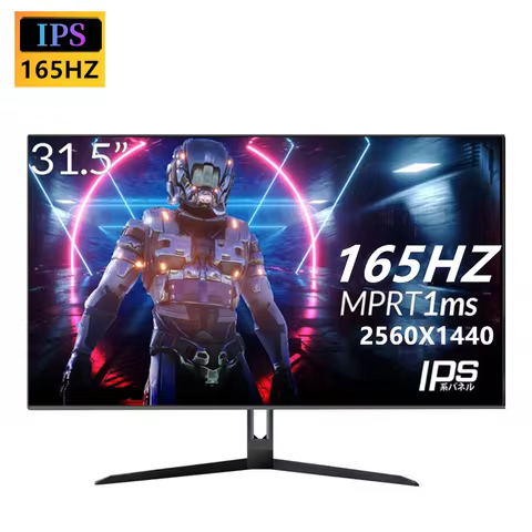 FYHXele 32inch Monitor 165hz 2K QHD High Fresh Rate For Gaming Computer Monitor IPS Panel LED Deskto