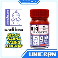 GAIA PAINT 014 BROWNnatural GUNDAM CAT/ MODEL KIT