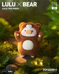 Lulu豬 吊卡 熊豬 LuLu Bear 農場 豬熊