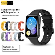 Used for Huawei Watch Fit2 Watch Strap Silicone Wristband fit2 Generation Smart Sports Watch Strap