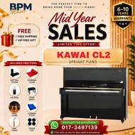 Kawai CL2 Upright Piano *MID YEAR SALES*