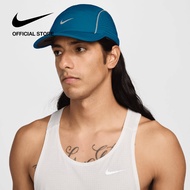 Nike Dri-FIT ADV Fly Running Adjustable Cap - Green Abyss