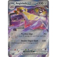 Aegislash ex - 135/182 - Ultra Rare Scarlet & Violet: Paradox Rift Singles