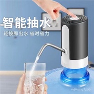 Electric Household Pumping Water Device Charging Integrated Pumper Small Water Dispenser Bottled Water Mineral Water Squ