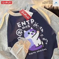 T Shirt oversizeMBTI Debate ENTP Spring Pure Cotton Short-Sleeved T-Shirt Men Loose Sixteen Personal