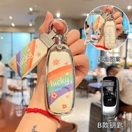 AION Car key holder AION Y AION Y PLUS AION ES AION S AION S MAX GAC Car key holder