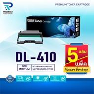 (PACK 5) หมึกเทียบเท่า  PANTUM DL410/DL-410 FOR PANTUM P3010D/P3010DW/P3300DN/P3300DW/M6700D/M7200FD