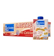 Lactasoy High Calcium Classic Uht Soy Milk (500Ml)