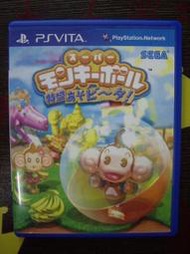 ☆小王子電視遊樂器☆[二手中古]PSV超級猴子球 豪華版 Vita！亞日版~台南崇學店~輔15級