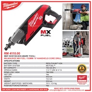 MILWAUKEE MXF DCD150-0C0 (BARE TOOL) MX FUEL 152MM / 6’’ HANDHELD CORE DRILL MXF DCD150