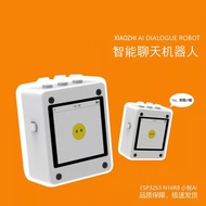Xiaozhi Ai Robot Voice Intelligent Chat Emotional Accompanying WiFi Version Shopee Recommendation Pr