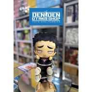 Authentic Banpresto Gyomei Himejima Big Plush Demon Slayer: Kimetsu no Yaiba