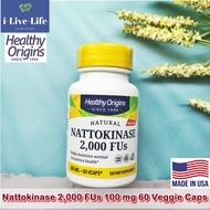 นัตโตะคินาเสะ Nattokinase 2000 FUs 100 mg 60 Veggie Caps - Healthy Origins นัตโต้ Natto ถั่วเหลืองหม