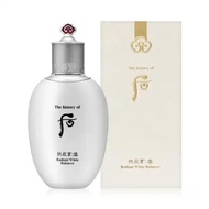 拱辰享 雪 透亮淨肌水 (美白爽膚水)