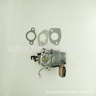 Karburator Motosikal Sesuai untuk MTD Baharu?951-05149 HY-4P90F