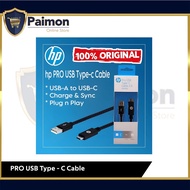 hp Pro Usb Type-C Cable 2.0 Black 1m - Cable Pro Brand hp