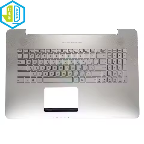 Russian Backlit Keyboard For Asus Vivobook N752 N752VX Hungary Arabic French Czech Slovakia 13N0-T2A