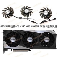 Brand New Gigabyte RX6600/6600xt/6700xt/RTX3060/3060ti Magic Eagle Graphics Card Cooling Fan