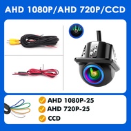 QMKJ 4K CCD4 Control Lines HD Night Vision Auto Parking Assistance With Parking Line AHD 1080P Car R
